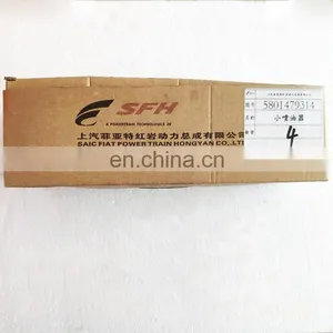 SAIC- IVECO 682 Series GENLYON Fuel Injector Nozzle 5801479314 0445120361 thumbnail-5