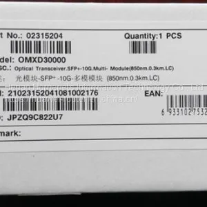 Optical Module Huawei 2.5G DWDM SFP Module Longest Reach OMXD30000 thumbnail-2