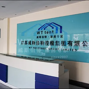 Suzhou Wt Tent Co.,ltd company overview - view 2 thumbnail