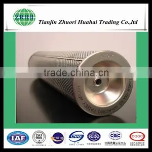 Replace Lubrication Equipment Filtration S2102310 Filter Used to Car Engine and Engineering Machinery thumbnail-2