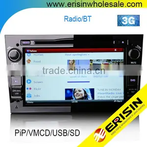 Erisin ES7681P 7'' Touch Screen Car DVD Player GPS for Astra H 2004 thumbnail-1
