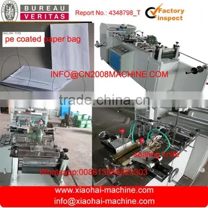 Pe Coated Paper Bag Central Sealing Machine For Food,vegetable,bread,fried Chicken thumbnail-1