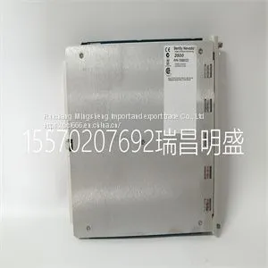 Module Spare Parts Bently 3500 22M thumbnail-1