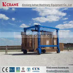 Shipping Port Container Crane 120t thumbnail-5