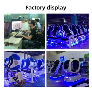 Guangzhou Vcan Technology Company Limited company overview - view 1 thumbnail