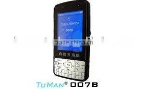 High Quality 007B-Reasonable Price Audio Guide System thumbnail-4