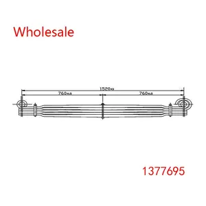 1377695 Heavy Duty Vehicle Rear Axle Parabolic Spring Arm Wholesale For SCANIA thumbnail-1