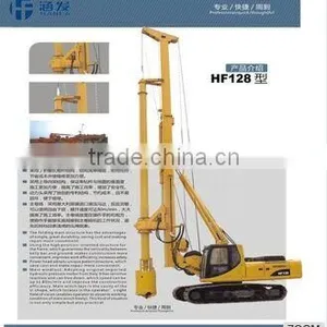 HF128 Trade Assurance Buyer Protect Diesel Rotary Drilling Rigs Price thumbnail-1