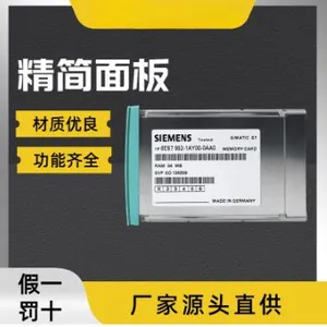 Siemens Chromatograph 50 Valve Installation Mold US2:2020281-001 Brand New Genuine Product thumbnail-4