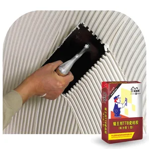 China Blue Kingfisher Factory Made Ceramic Tile Adhesive With High Strength and Strong Adhesion thumbnail-1