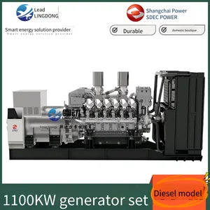 Shanghai Diesel Engine Co., Ltd. 12-cylinder V-type Large-displacement Power 1100kw Diesel Generator Set With High Power Output thumbnail-1