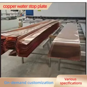 Flat T2 Copper Waterstop Plate Structural Deformation Adaptation for Bridge Abutment Joint Waterproofing thumbnail-3