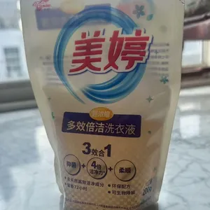 Super High Qualtiy Dishwashing Liquid thumbnail-1