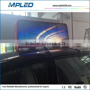 Remote Control Matlab x Axis Display Top Mpled IP65 Waterproof Outdoor thumbnail-1