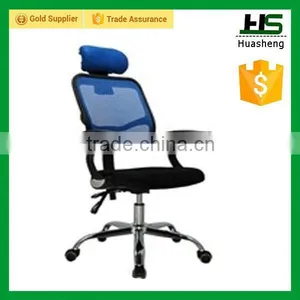 Morden Style Office Chair, Mesh Chair, Lift Chair Using in the Office H-M04-BBU thumbnail-1
