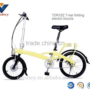 18 Inch 24V Lithium Battery Folding Electric Bicycle Electric Bike China EN155194 Accept OEM Quality Choice thumbnail-3