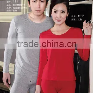 Luxury 100% Modal Couples' Underwear Suit thumbnail-1