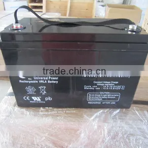 Battery Agm 12v 100ah Manufacturers thumbnail-3