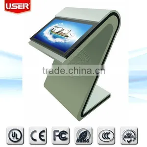 65 Inch Interactive Shopping Map LCD Player thumbnail-1