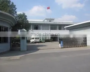 Dongguan Wenchuang Plastic Metal Products Co., Ltd. company overview - view 1 thumbnail