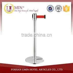 Modern Queue Line Stands With U Shape Base thumbnail-1