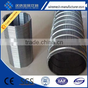 Stainless Steel Johnson Screen/Wedge Wire Screen/wire Warpped Screen thumbnail-2