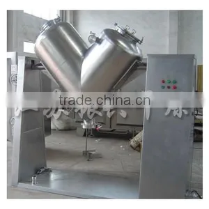 ZKH Model Mixer Type Powder Material Mixing Machine thumbnail-2