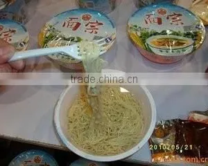 Instant Noodle Machine/maggi Instant Noodle Machine thumbnail-4