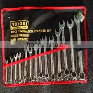 High Quality Combination Spanner Set thumbnail-1