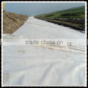 300gsm Nonwoven Geotextiles thumbnail-1