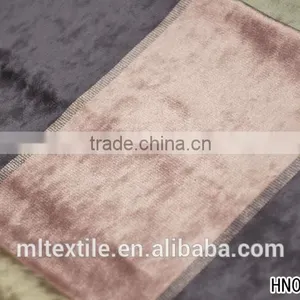Velvet Curtain Fabric Textile/100% Polyester Fabric thumbnail-3