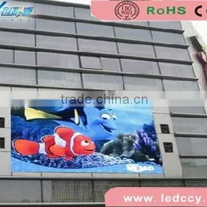 P10mm Led Screen Latest Products for Advertisement thumbnail-1