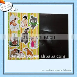 Magnetic Puzzle thumbnail-1