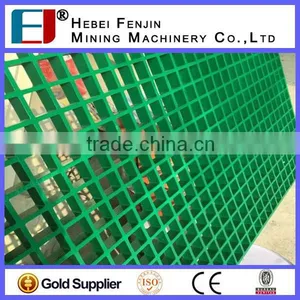 FRP/GRP Grating Price, Fiberglass Grating, FRP Grating For Car Wash Grate Floor thumbnail-4