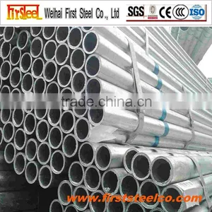 Cheap High Quality 12 Inch Hot Dip Galvanized Pipe thumbnail-1