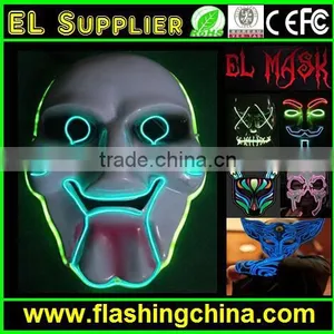 Flashing EL Wire Mask Led Mask for Wholesale thumbnail-3