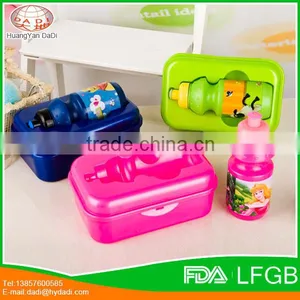 New Style Plastic Food Contaniner , Kids Plastic Lunch Box With Water Bottle Quality Choice thumbnail-1