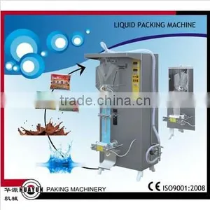 SJ-1000 Auto Tomato Sauce Automatic Packing Machine thumbnail-1