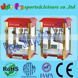 Luxury Hot Sale Popcorn Machine thumbnail-1