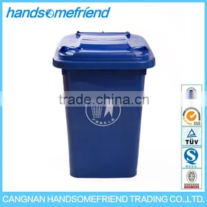 50L,dustbin Type,dustbin Can,industrial Dustbin thumbnail-1