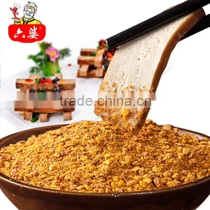 China Wholesale Hot Pot Dip Chilli Powder Pepper thumbnail-2