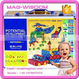 Kids Educational Intelligence Toy VIP thumbnail-1