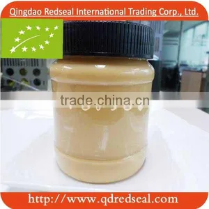 Native Peanut Butter thumbnail-1