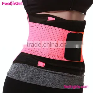 High Quality Cheap Medical Waist Trainer Belt thumbnail-1