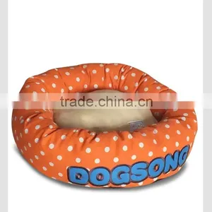2015 Dog Bed Suppliers Newest Dog Product Dog Bed thumbnail-2