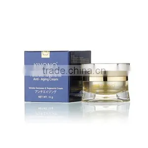 Best Coenzyme Q10 Anti Aging, Anti Wrinkle, Skin Whitening Face Cream thumbnail-3