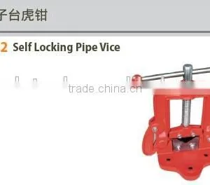 Self Locking Pipe Vice thumbnail-1