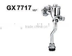 Brass Pee Washing Valve thumbnail-1