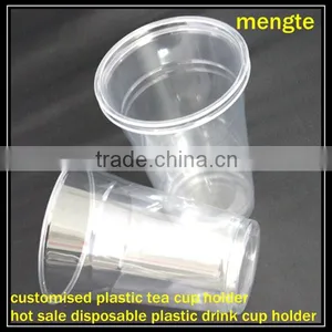 Mengte Customised Plastic Tea Cup Holder thumbnail-1