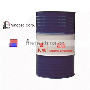 Marine Lubricant Oil 5070 thumbnail-1